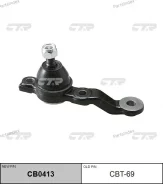 ����� ������� | ����� ���� | / CBT-69 CB0413 ����