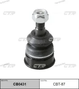 ������� ����� (CBT-87) (������ CBT-87) CB0431 ����