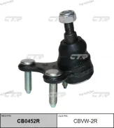 ������� �����, ������ ������ (������ CBVW2R) CB0452R ����
