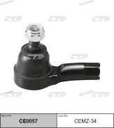 ���������� �������, ������� SE1551 (������ CEMZ34, CEKK12, CEKK25) CE0057 ����