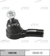 ���������� �������, ������� SE6231 (������ CEHO12) CE0198 ����
