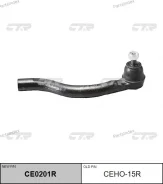 ���������� �������, ������ SE6311R (������ CEHO15R) CE0201R ����