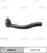 ���������� �������, ����� SE6311L (������ CEHO15L) CE0201L ����