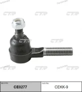 ���������� �������, ������ (������ � CEKK9, CEKA9, CEMZ10R, CE0277R) CE0277 ����