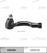 ���������� ������� CTR CE0365L (CEKK-27L) CE0365L ����