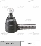 ���������� �������, ����� (������ CEM17L) CE0396L ����