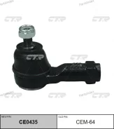 ���������� �������, ������� (������ CEM64) CE0435 ����
