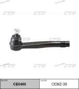 ���������� ������� CTR CE0460 (CEMZ-39) CE0460 ����