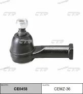 ���������� ������� CTR CE0458 (CEMZ-36) CE0458 ����