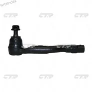 ���������� �������, ������ (������ CEMZ65R) CE0485R ����
