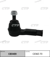 ���������� ������� CTR CE0489 (CEMZ-70) CE0489 ����
