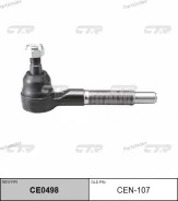 ���������� �������, ������� ����� (������ CEN107) CE0498 ����