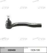 ���������� ������� ���� | ���� | / CEN-108 CE0499 ����
