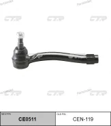 ���������� �������, ����� (������ CEN119) CE0511 ����