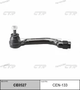 ���������� �������, ����� SEN201L (������ CEN133) CE0527 ����