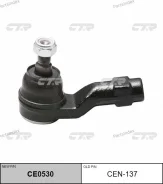 ���������� ������� ���� | ����/��� | / CEN-137 CE0530 ����
