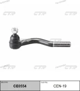 ���������� ������� CTR CE0554 (CEN-19) CE0554 ����