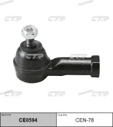 ���������� ������� (������ CEN78) CE0594 ����