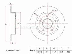 ���� ���������, ������ ST432062Y002 ����