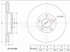 ���� ��������� SAT ST-1373369, �������� ST1373369 ����