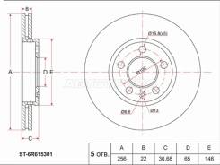 ���� ��������� SAT ST-6R615301, �������� ST6R615301 ����