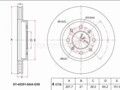 ���� ��������� SAT ST-45251-SAA-G50, �������� ST45251SAAG50 ����