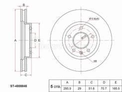 ���� ��������� SAT ST-4808848, �������� ST4808848 ����