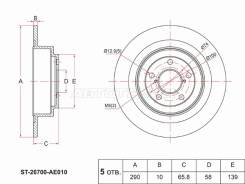 ���� ��������� SAT ST-26700-AE010, ������ ST26700AE010 ����