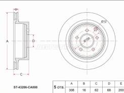 ���� ���������, ������ ST43206CA000 ����