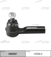 ���������� ������� SE4871 (������ CEN80, CESS2) CE0597 ����