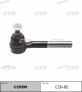 ���������� ������� CTR CE0599 (CEN-82) CE0599 ����
