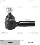 ���������� ������� SE4831 (������ CEN98) CE0604 ����