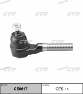 ���������� ������� CTR CE0617 (CES-14) CE0617 ����