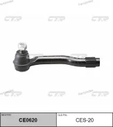 ���������� ������� CTR CE0620 (CES-20) CE0620 ����