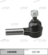 ���������� ������� CTR CE0668R (CET-3R) CE0668R ����