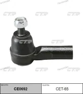 ���������� ������� CTR CE0692 (CET-65) CE0692 ����