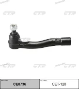 ���������� �������, ����� SE3811L (������ CET120) CE0736 ����
