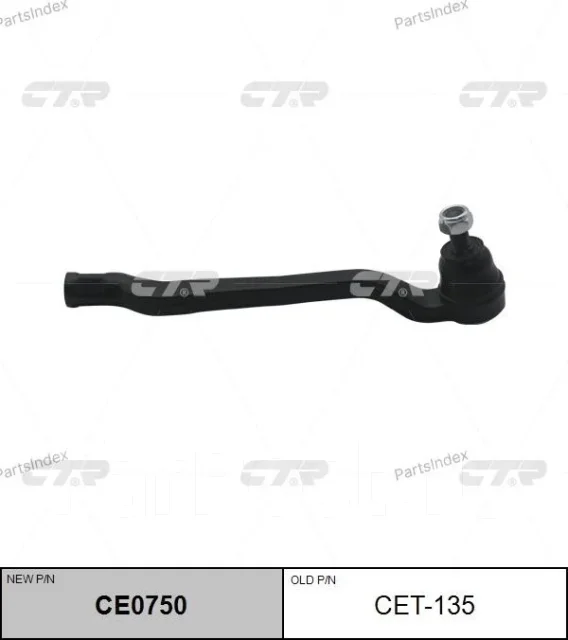 ���������� ������� CTR CE0750 (CET-135) CE0750 ����