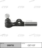 ���������� ������� CTR CE0752 (CET-137) CE0752 ����