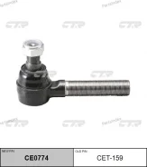 ���������� ������� ���� | ����� ��� | / CET-159 CE0774 ����