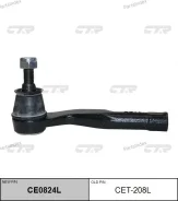 ���������� ������� CTR CE0824L (CET-208L) CE0824L ����
