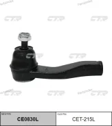 ���������� ������� CTR CE0830L (CET-215L) CE0830L ����