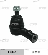 ���������� ������� CTR CE0842 (CEM-38, CEKS-4R, CEKS-5R) CE0842 ����