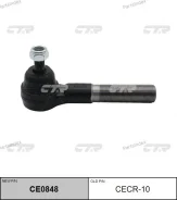 ���������� ������� CTR CE0848 (CECR-10) CE0848 ����