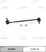 ������ ������������� (������ CLF1, CLMZ30) CL0034 ����