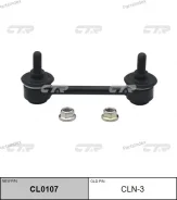 ������ ������������� (������ CLG40, CLN3) CL0107 ����