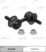 ������ �������������, �������� SL6260 (������ CLHO2) CL0136 ����