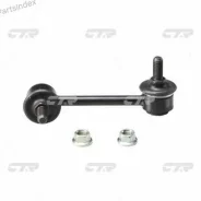 ������ �������������, ������ ������ SL6285R (������ CLHO8) CL0141 ����