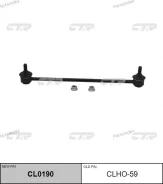 ������ �������������, �������� ����� SLH200L (������ CLHO59) CL0190 ����
