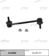 ���� CTR CL0202 (CLHO-71) CL0202 ����